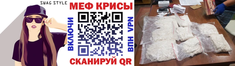 Как найти наркотики Дербент Гашиш  КОКАИН  A-PVP  Бутират  МЕФ  Амфетамин 