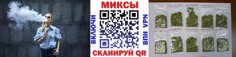 где продают   Дербент  Бутират бутандиол 