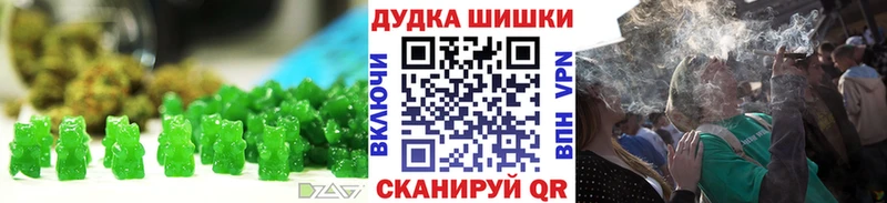 Canna-Cookies конопля  закладка  Дербент 