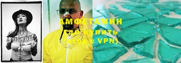 кокаин колумбия Медногорск