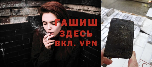 стаф Абинск