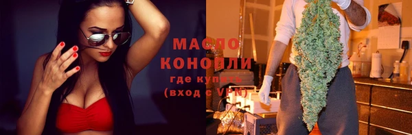 кокаин колумбия Медногорск