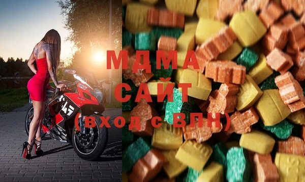 2c-b Абаза