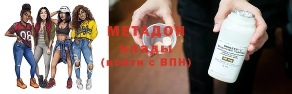 амфетамин Мегион
