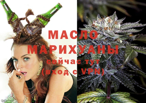 спайс Абдулино