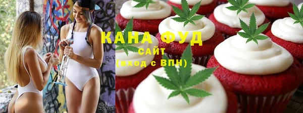 2c-b Абаза