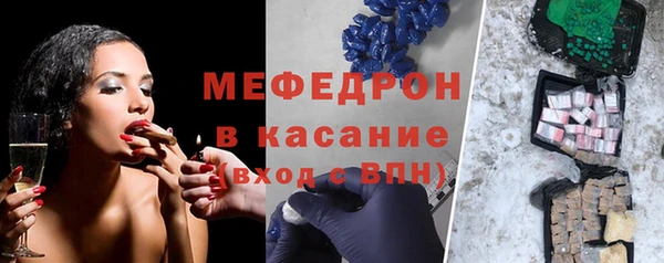 2c-b Абаза