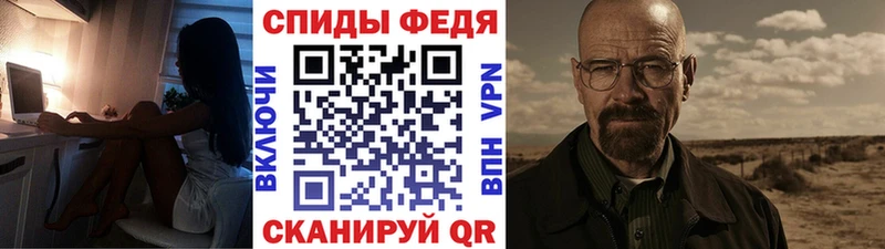МЕТАМФЕТАМИН витя  это Telegram  Дербент 